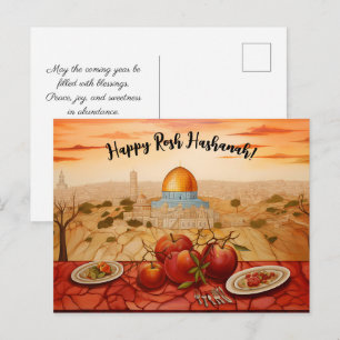 ✡️ Rosh Hashanah with Dome of Rock & apple Postcard