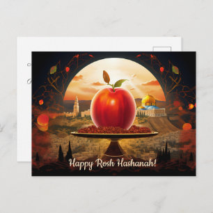 ✡️ Rosh Hashanah with Dome of Rock & apple Postcard