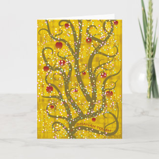 Rosh H'Shanah Card