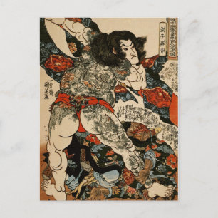 Roshi Ensei with Tattoos Kuniyoshi Fine Art Postcard