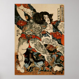 Roshi Ensei with Tattoos Kuniyoshi Fine Art Poster