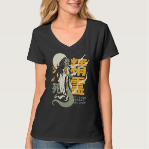 Rotten Corpse Woman Yurei Ghost Japanese Death Fol T-Shirt