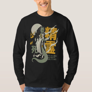 Rotten Corpse Woman Yurei Ghost Japanese Death Fol T-Shirt