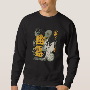 Rotten Corpse Yurei Ghost Japanese Death Folklore Sweatshirt
