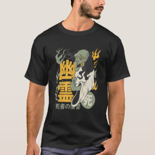 Rotten Corpse Yurei Ghost Japanese Death Folklore T-Shirt