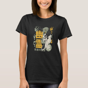 Rotten Corpse Yurei Ghost Japanese Death Folklore  T-Shirt