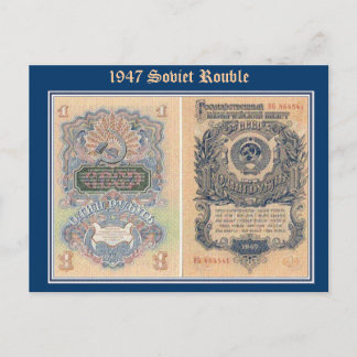 Rouble, 1947 Soviet Rouble Postcard