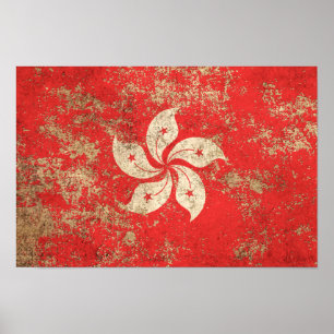 Rough Aged Vintage Hong Kong Flag Poster