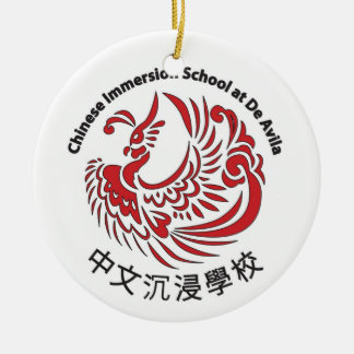 Round CIS Holiday Ornament