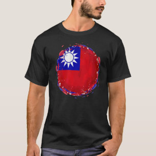 Round Distressed Taiwan Flag Support For Taiwan Lo T-Shirt