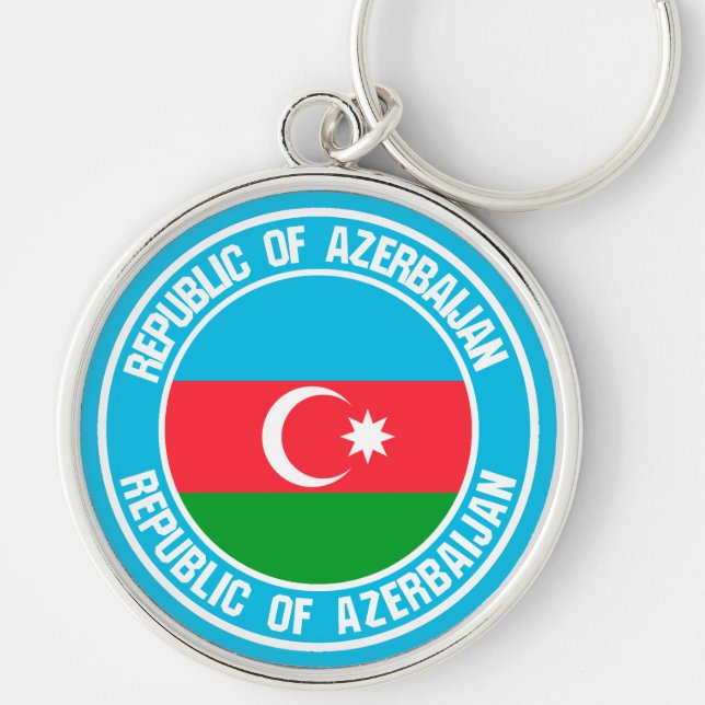 Round Emblem Key Ring (Front)