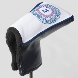 Round Greek Key Custom Monogram Golf Head Cover