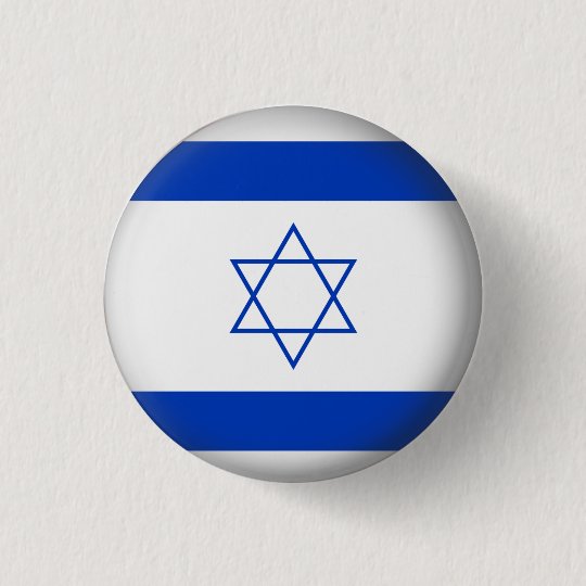 Round Israel 3 Cm Round Badge