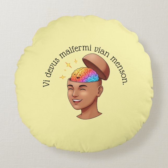 Round Pillow (Front)