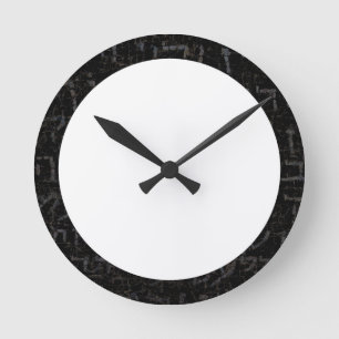 Round shape hebrew text clock