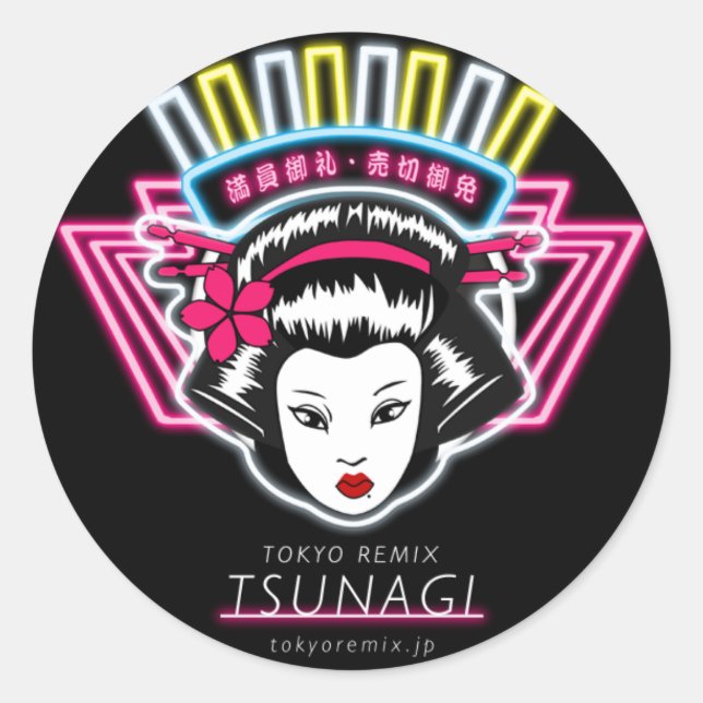 Round Sticker (Front)