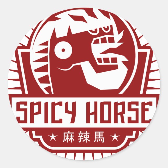 Round Stickers (Front)