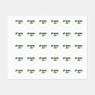Round Stickers Krishna 