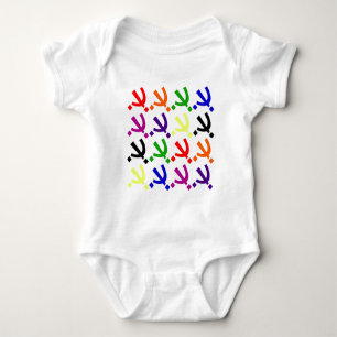 Roy G. Biv Logo Baby Bodysuit