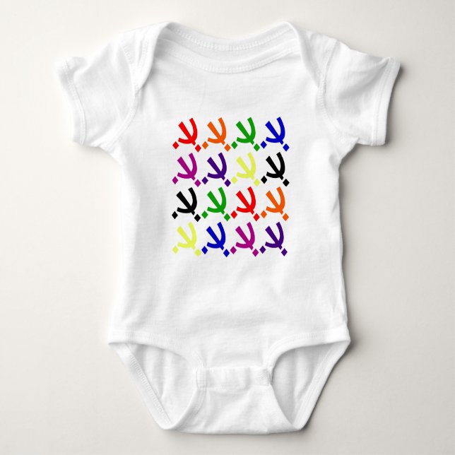 Roy G. Biv Logo Baby Bodysuit (Front)
