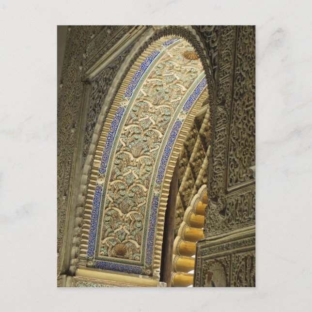 Royal Alcázar of Seville Postcard (Front)