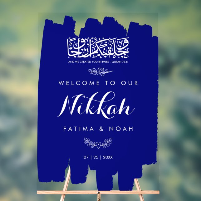Royal Blue Brushed Paint Nikkah Acrylic Sign (Neutral)