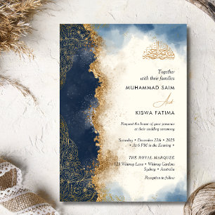 Royal blue glitter gold Bismillah Nikah invitation