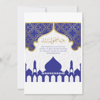 Royal Blue Gold Mosque Eid-ul-Adha Mubarak card