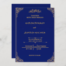 Royal Blue Nikah Islamic Muslim Wedding Invitation