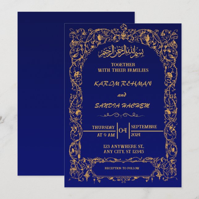 Royal Blue Nikah Islamic Muslim Wedding Invitation (Front/Back)