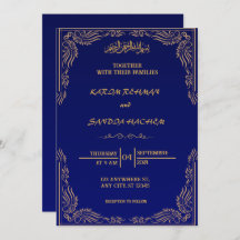 Royal Blue Nikah Islamic Muslim Wedding Invitation