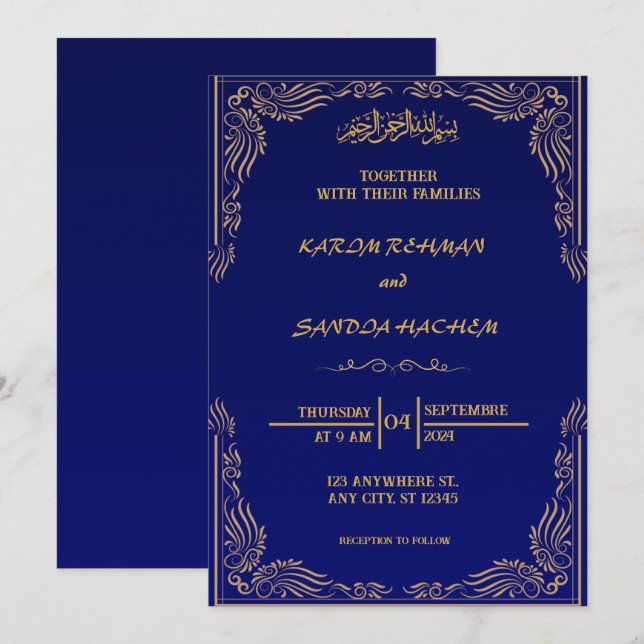 Royal Blue Nikah Islamic Muslim Wedding Invitation (Front/Back)