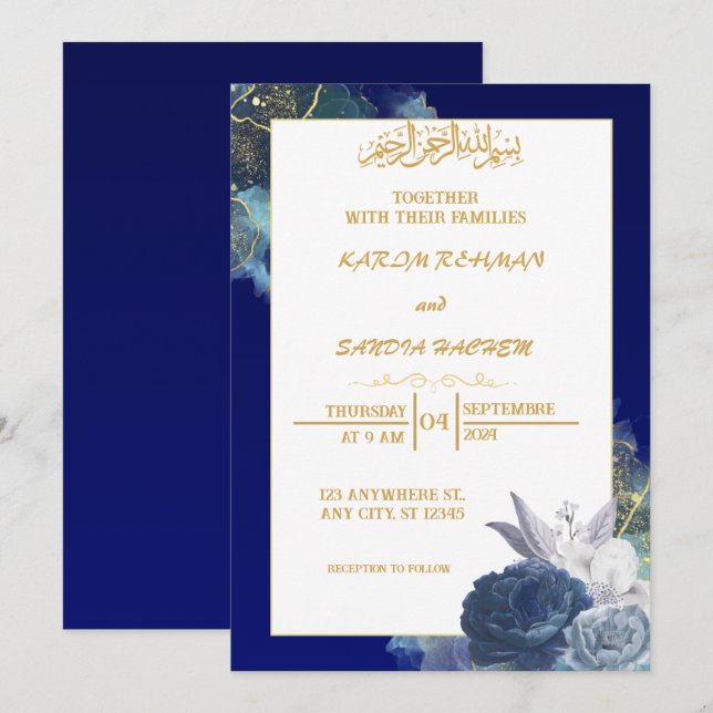 Royal Blue Nikah Islamic Muslim Wedding Invitation (Front/Back)