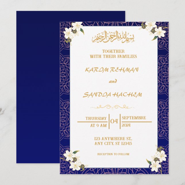 Royal Blue Nikah Islamic Muslim Wedding Invitation (Front/Back)