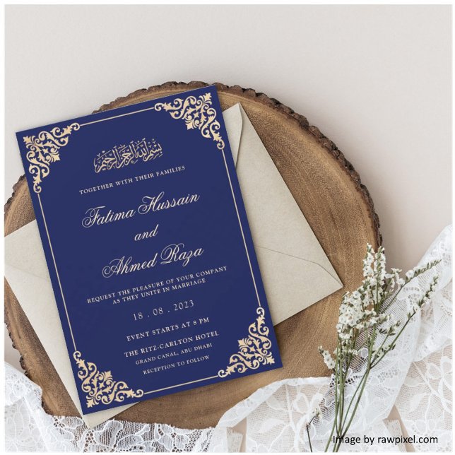 Royal Blue Nikah Islamic Muslim Wedding Invitation (Creator Uploaded)