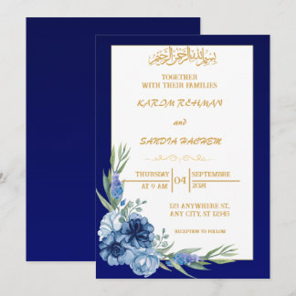 Royal Blue Nikah Islamic Muslim Wedding Invitation