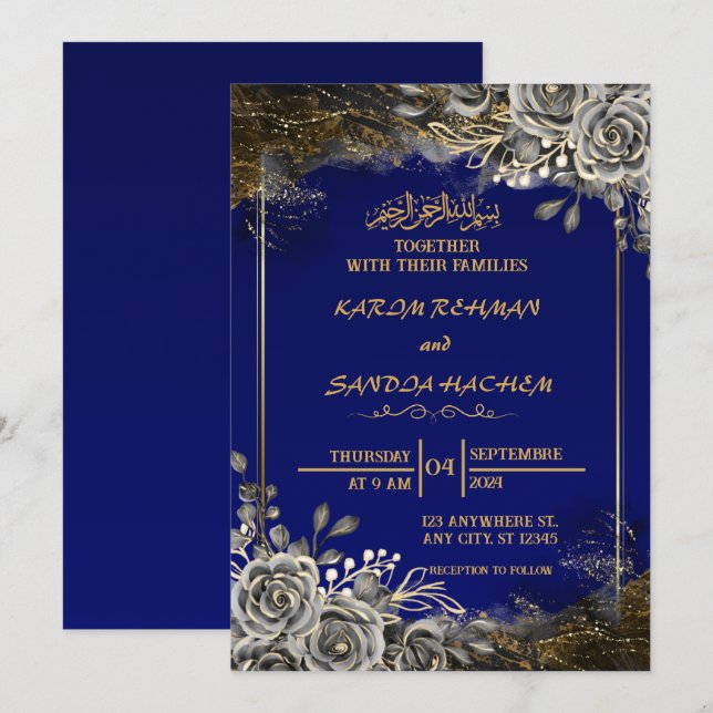 Royal Blue Nikah Islamic Muslim Wedding Invitation (Front/Back)