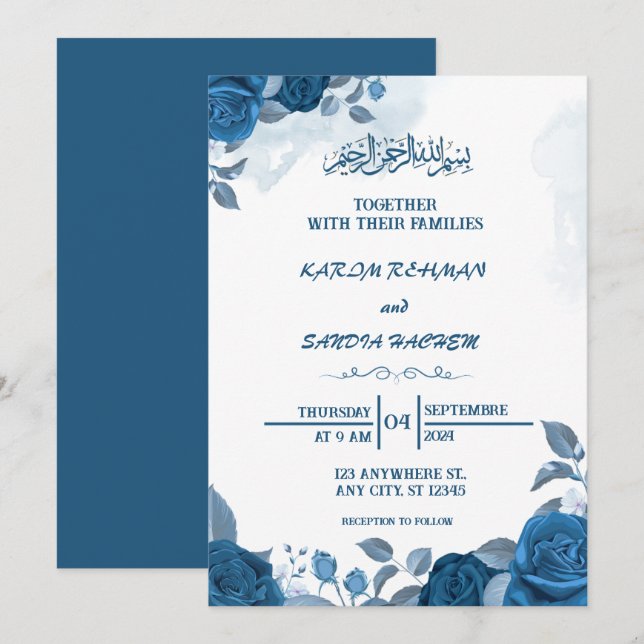 Royal Blue Nikah Islamic Muslim Wedding Invitation (Front/Back)