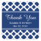 Royal Blue Quatrefoil  Wedding Thank You