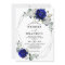 Royal Blue Silver White Ivory Geometric Wedding