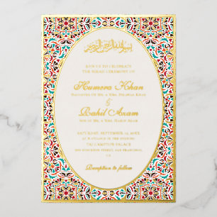 Royal Blue Teal Ivory Floral Motif Muslim Wedding