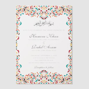 Royal Blue Teal Ivory Floral Motif Muslim Wedding  Vellum Invitations