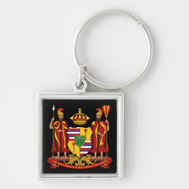 Royal Coat of Arms of the Kingdom of Hawaii Key Ring (Front)