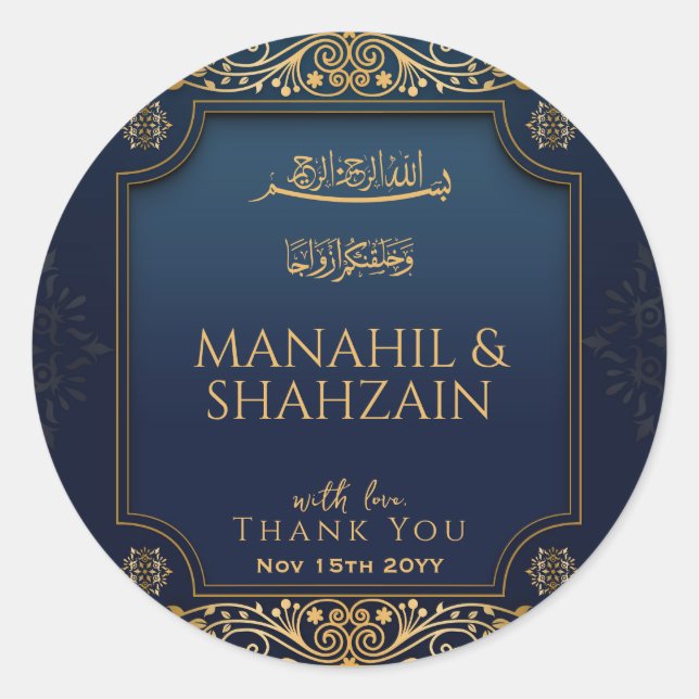 Royal dark Blue Gold Floral Muslim Wedding Favour Classic Round Sticker (Front)