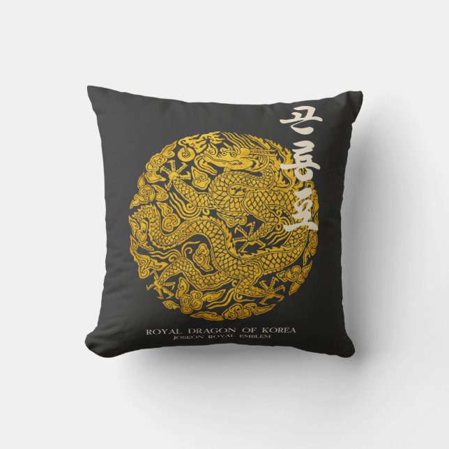 Royal Dragon of Korea Cushion (Front)