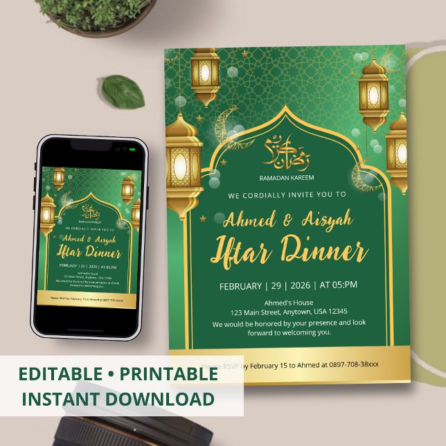 Royal Emerald Green and Gold Lantern Iftar Dinner  Invitation (Creator Uploaded)