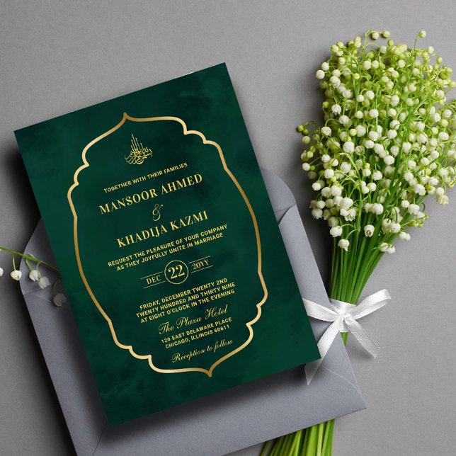  Royal Emerald Green Gold Frame Islamic Wedding Invitation (Creator Uploaded)