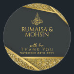 Royal Gold & Elegant Nikkah Islamic Wedding Favour Classic Round Sticker<br><div class="desc">A Touch of Royalty for Your Special Keepsake: Royal Gold & Elegant Nikkah Islamic Wedding Favour Classic Round Sticker Celebrate your Nikkah in style with the Royal Gold & Elegant Nikkah Islamic Wedding Favour Classic Round Sticker. This versatile sticker seamlessly integrates into your wedding décor and favours, adding a touch...</div>