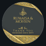 Royal Gold & Elegant Nikkah Islamic Wedding Favour Classic Round Sticker<br><div class="desc">A Touch of Royalty for Your Special Keepsake: Royal Gold & Elegant Nikkah Islamic Wedding Favour Classic Round Sticker Celebrate your Nikkah in style with the Royal Gold & Elegant Nikkah Islamic Wedding Favour Classic Round Sticker. This versatile sticker seamlessly integrates into your wedding décor and favours, adding a touch...</div>