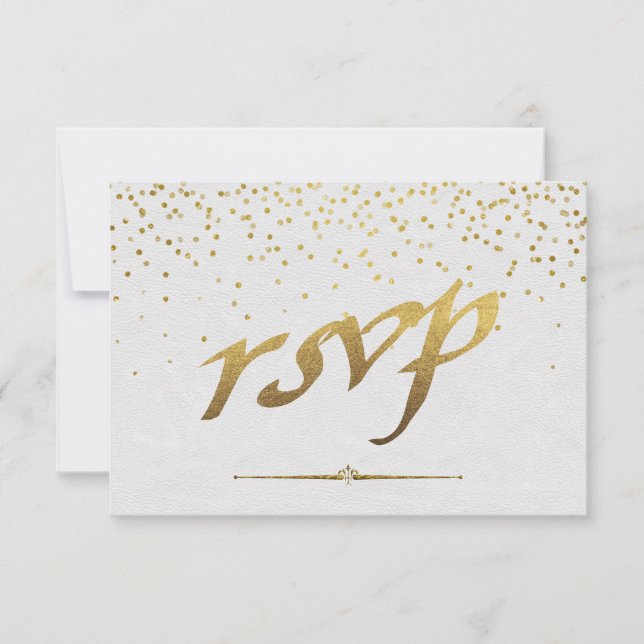 Royal Gold Foil Wedding Custom RSVP (Front)